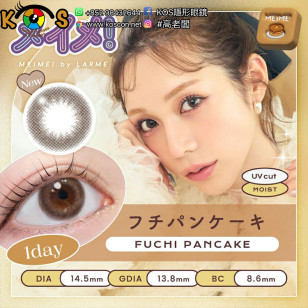 MEiME! by LARME 1 Day Fuchi Pancake メイメ！ by ラルム フチパンケーキ